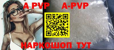 ПСИЛОЦИБИНОВЫЕ ГРИБЫ Азнакаево