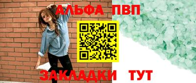 ПСИЛОЦИБИНОВЫЕ ГРИБЫ Азнакаево