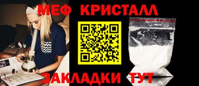 ПСИЛОЦИБИНОВЫЕ ГРИБЫ Азнакаево