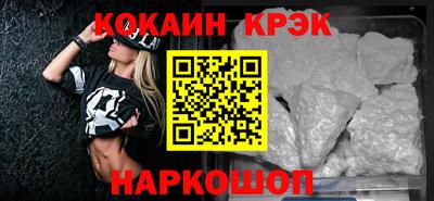 ПСИЛОЦИБИНОВЫЕ ГРИБЫ Азнакаево