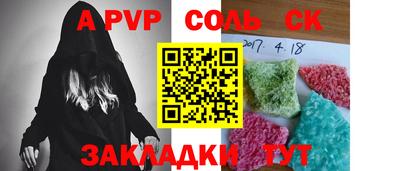 ПСИЛОЦИБИНОВЫЕ ГРИБЫ Азнакаево