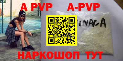ПСИЛОЦИБИНОВЫЕ ГРИБЫ Азнакаево