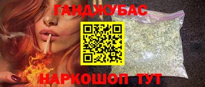 ПСИЛОЦИБИНОВЫЕ ГРИБЫ Азнакаево