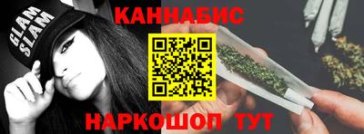 ПСИЛОЦИБИНОВЫЕ ГРИБЫ Азнакаево