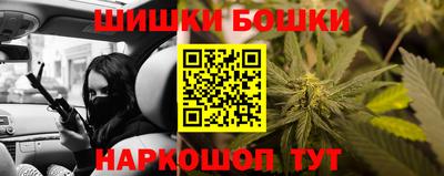 ПСИЛОЦИБИНОВЫЕ ГРИБЫ Азнакаево