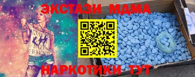 ПСИЛОЦИБИНОВЫЕ ГРИБЫ Азнакаево