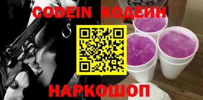 ПСИЛОЦИБИНОВЫЕ ГРИБЫ Азнакаево