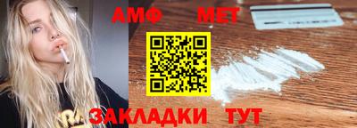 ПСИЛОЦИБИНОВЫЕ ГРИБЫ Азнакаево