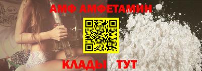 ПСИЛОЦИБИНОВЫЕ ГРИБЫ Азнакаево