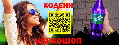 ПСИЛОЦИБИНОВЫЕ ГРИБЫ Азнакаево