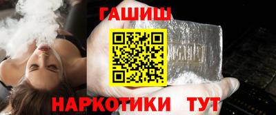 ПСИЛОЦИБИНОВЫЕ ГРИБЫ Азнакаево