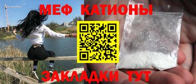 ПСИЛОЦИБИНОВЫЕ ГРИБЫ Азнакаево