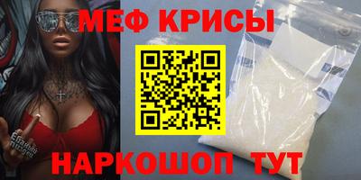 ПСИЛОЦИБИНОВЫЕ ГРИБЫ Азнакаево